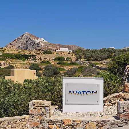 Avaton * Folegandros Town